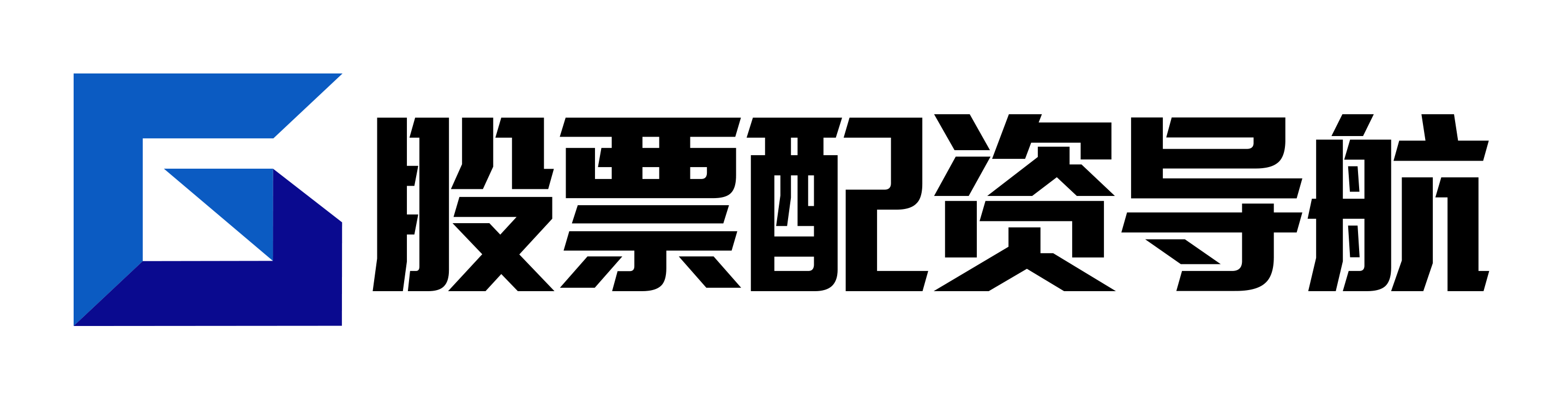 華鑫證券